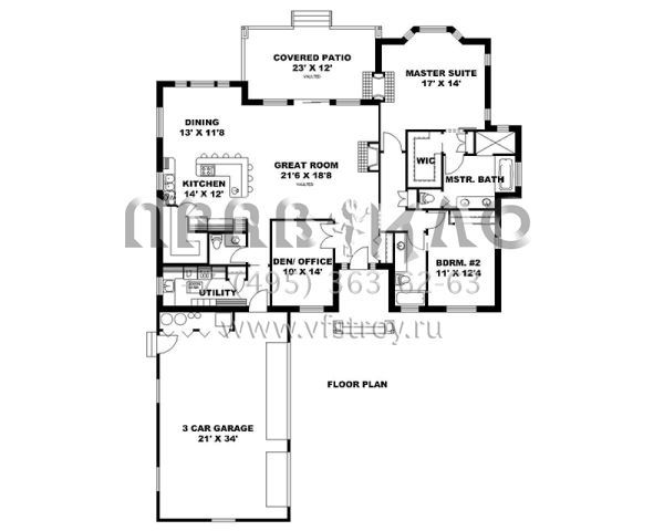 Проект одноэтажного дома с гаражом на три и более машин в стиле Ранчо S5-202 (039-00603)