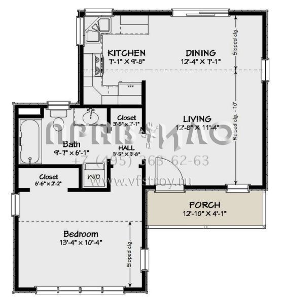 Проект одноэтажного дома без гаража в современном стиле S5-59 (1502-00010)