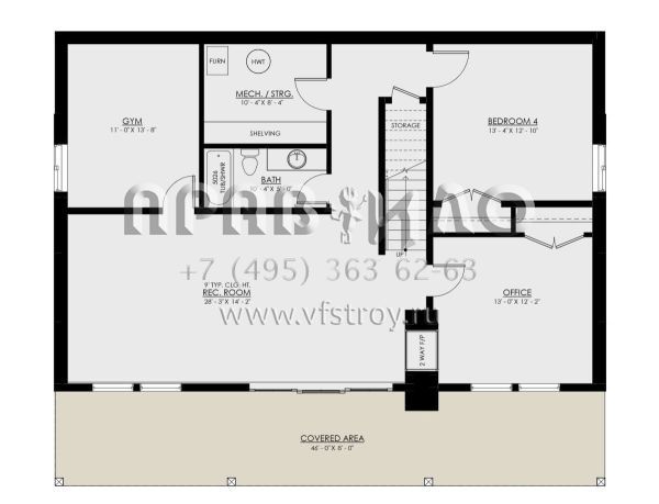 Проект одноэтажного дома без гаража в современном стиле S5-256 (8937-00015)