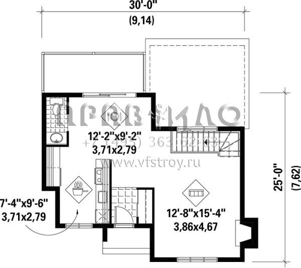 Проект одноэтажного дома без гаража в современном стиле S5-126 (6146-00131)