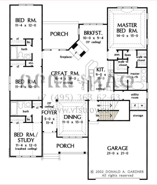 Проект одноэтажного дома с гаражом на две машины в американском стиле S5-181 (2865-00154)