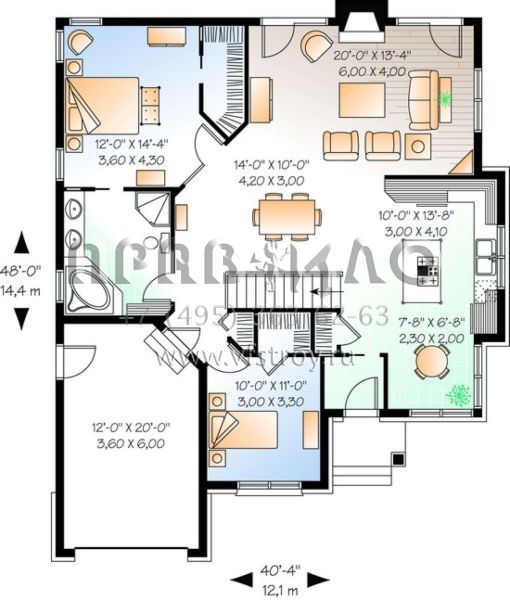 Проект одноэтажного дома с гаражом на одну машину в английском стиле S5-126 (034-00652)