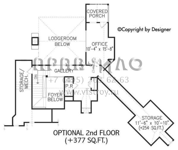 Проект двухэтажного дома с гаражом на две машины в стиле Шале S5-203 (699-00084)
