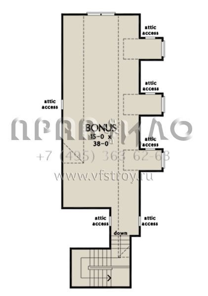 Проект одноэтажного дома с гаражом на три и более машин в американском стиле S5-270 (2865-00014)
