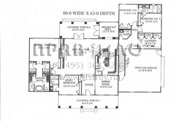 Проект одноэтажного дома с гаражом на две машины в стиле Ранчо S5-248 (1776-00082)