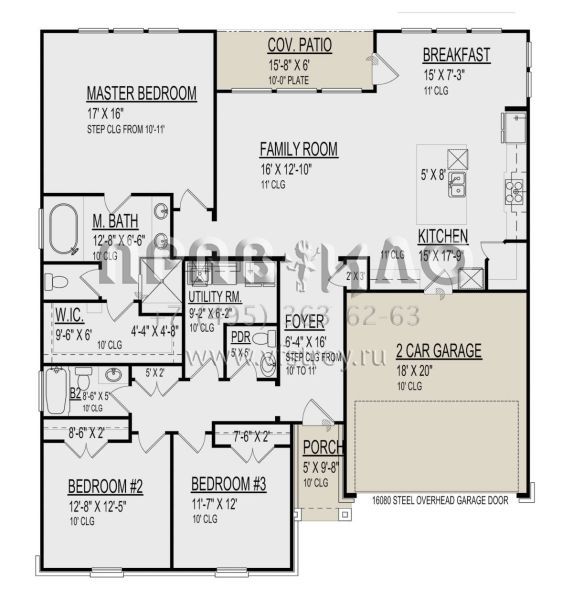 Проект одноэтажного дома с гаражом на две машины в американском стиле S5-185 (9300-00083)
