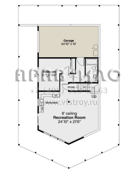 Проект двухэтажного дома с гаражом на одну машину в стиле Ранчо S5-270 (035-00944)