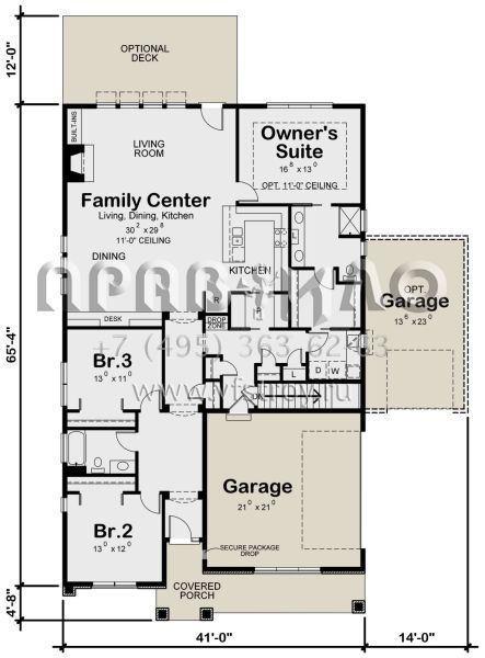 Проект одноэтажного дома с гаражом на две машины в американском стиле S5-199 (402-01683)