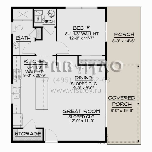 Проект одноэтажного дома без гаража в современном стиле S5-76 (5032-00176)