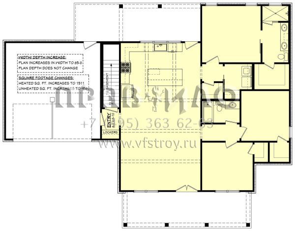 Проект одноэтажного дома с гаражом на две машины в современном стиле S5-137 (041-00319)