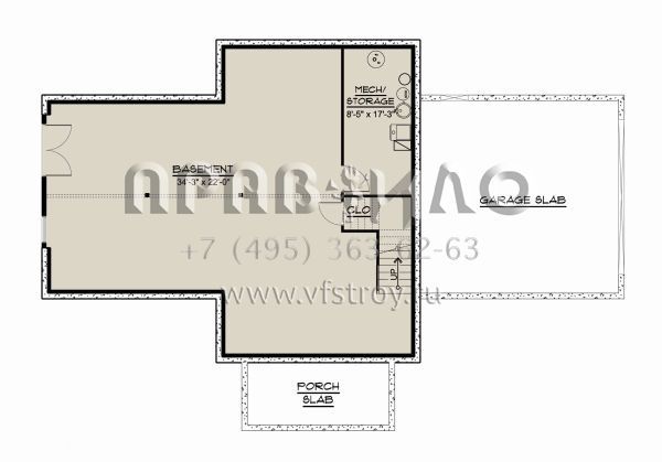 Проект двухэтажного дома с гаражом на две машины в американском стиле S5-177 (5032-00131)