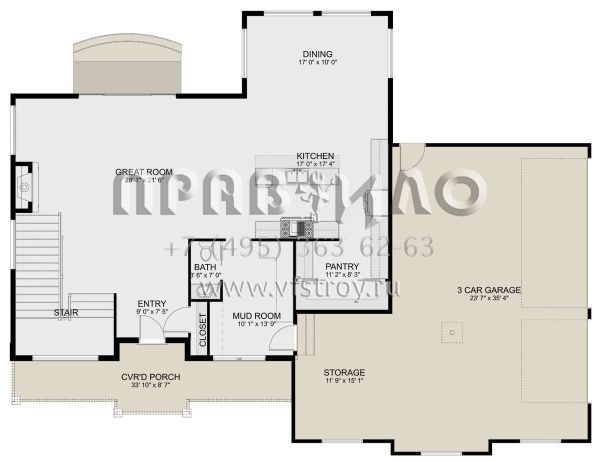 Проект двухэтажного дома с гаражом на три и более машин в современном стиле S5-292 (2802-00184)