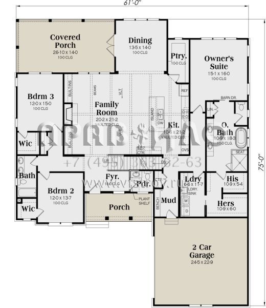 Проект одноэтажного дома с гаражом на две машины в современном стиле S5-242 (009-00313)