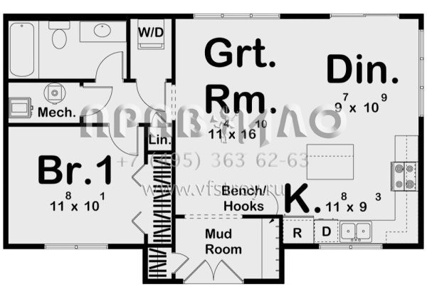 Проект одноэтажного дома без гаража в современном стиле S5-70 (963-00651)