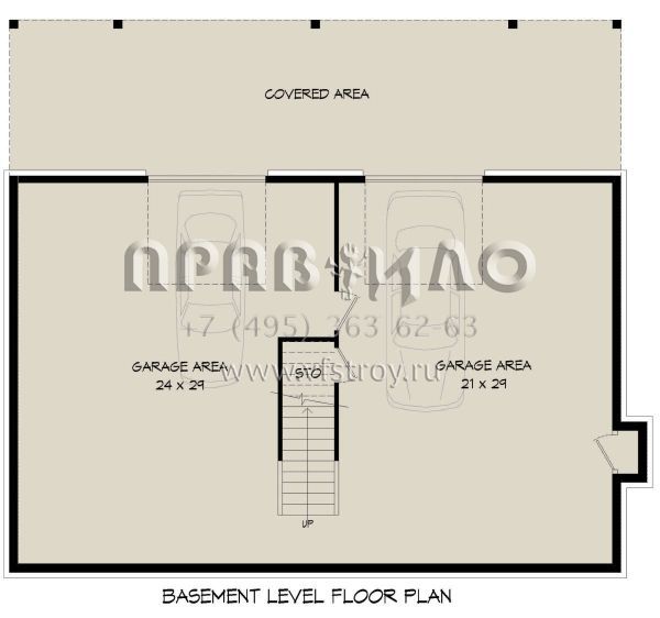 Проект двухэтажного дома с гаражом на две машины в стиле Ранчо S5-228 (940-00317)
