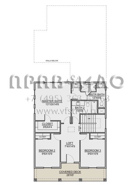 Проект двухэтажного дома с гаражом на две машины в стиле Ранчо S5-161 (7306-00034)