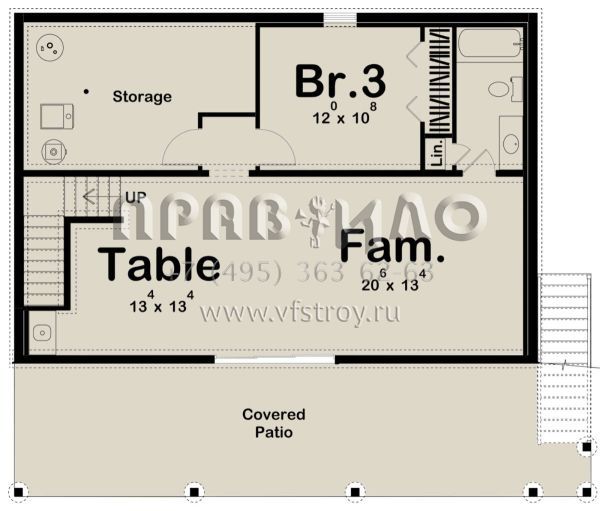 Проект одноэтажного дома без гаража в стиле Ранчо S5-94 (963-00419)