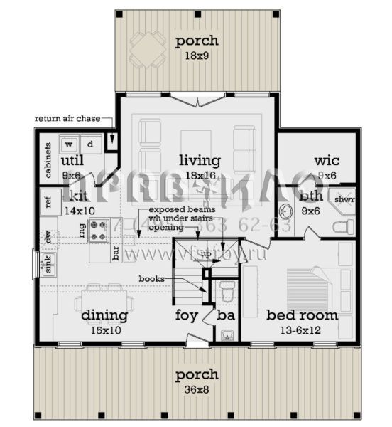Проект одноэтажного дома без гаража в современном стиле S5-89 (048-00282)