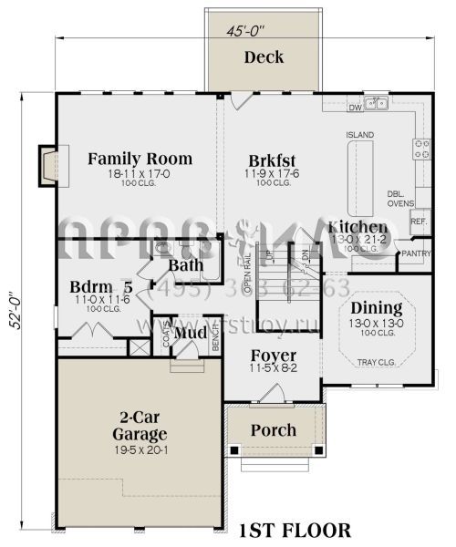Проект двухэтажного дома с гаражом на две машины в английском стиле S5-307 (009-00285)