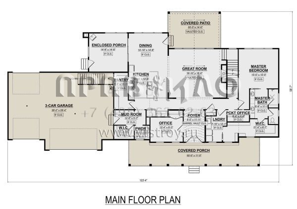 Проект двухэтажного дома с гаражом на три и более машин в современном стиле S5-273 (1958-00026)
