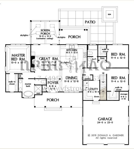 Проект одноэтажного дома с гаражом на две машины в стиле Ранчо S5-163 (2865-00141)