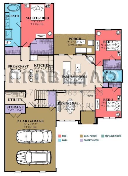 Проект одноэтажного дома с гаражом на две машины в стиле Ранчо S5-175 (1070-00280)