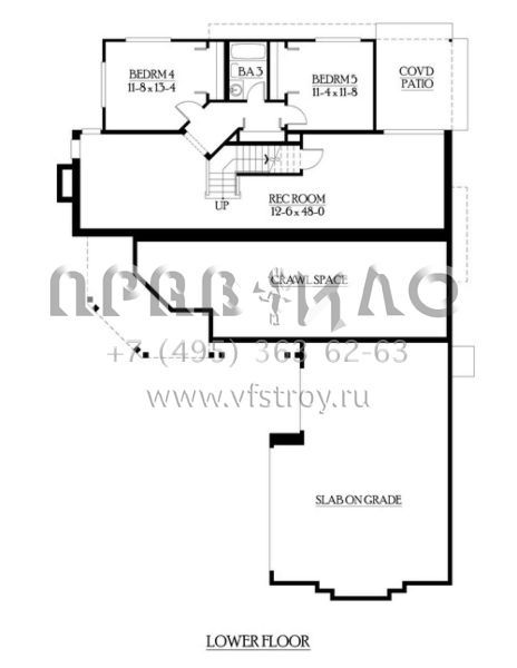 Проект двухэтажного дома с гаражом на три и более машин в скандинавском стиле S5-364 (341-00212)
