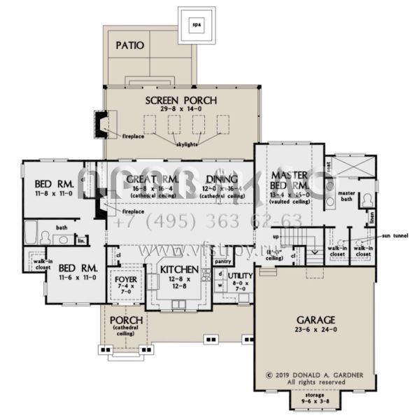 Проект одноэтажного дома с гаражом на две машины в американском стиле S5-172 (2865-00126)