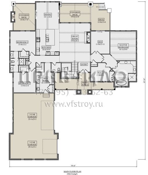 Проект одноэтажного дома с гаражом на три и более машин в американском стиле S5-277 (5631-00160)