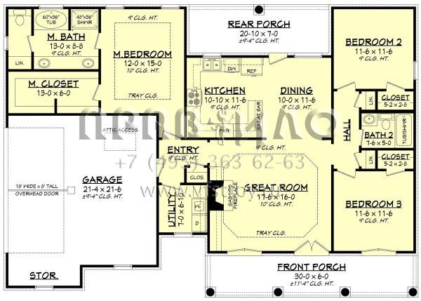 Проект дома с гаражом на две машины в английском стиле S5-139 (041-00009)
