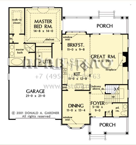 Проект двухэтажного дома с гаражом на две машины в стиле Ранчо S5-205 (2865-00234)