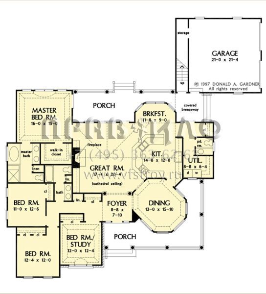 Проект одноэтажного дома с гаражом на две машины в стиле Ранчо S5-211 (2865-00282)