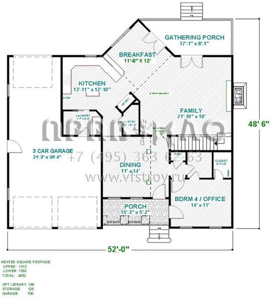Проект двухэтажного дома с гаражом на три и более машин в американском стиле S5-246 (036-00226)