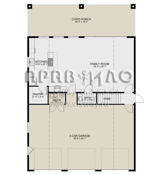 Проект двухэтажного дома с гаражом на три машины в стиле БарнХаус S5-207 (2802-00202)