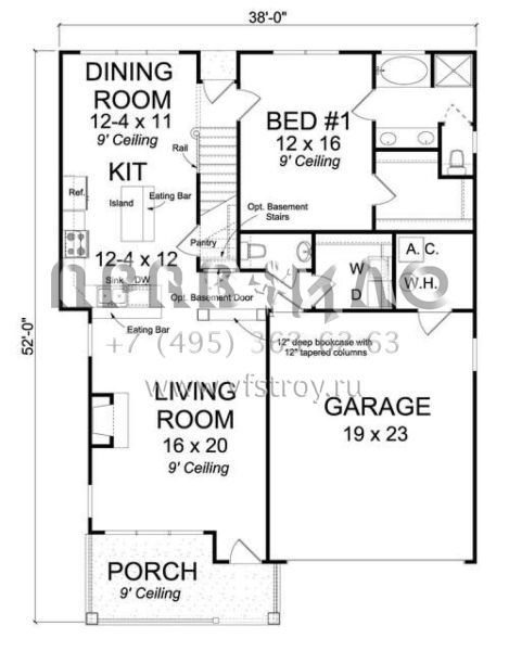 Проект двухэтажного дома с гаражом на две машины в американском стиле S5-160 (4848-00319)