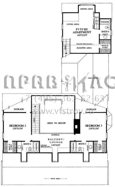 Проект двухэтажного дома с гаражом на две машины в современном стиле S5-226 (7922-00121)