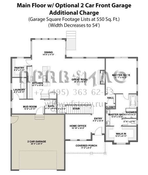 Проект двухэтажного дома с гаражом на две машины в американском стиле S5-249 (2802-00107)