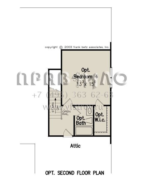 Проект одноэтажного дома с гаражом на две машины в стиле Ранчо S5-193 (8594-00399)
