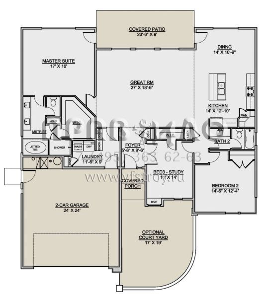 Проект одноэтажного дома с гаражом на две машины в современном стиле S5-189 (7306-00033)