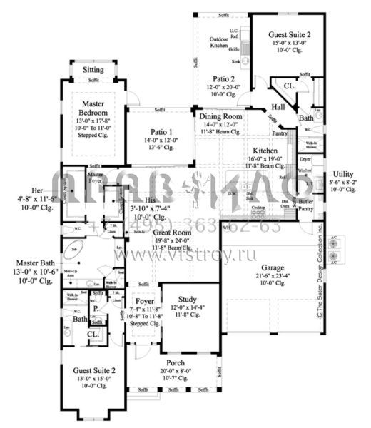Проект одноэтажного дома с гаражом на две машины в американском стиле S5-255 (8436-00120)