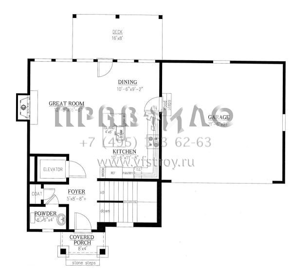 Проект двухэтажного дома с гаражом на две машины в стиле Ранчо S5-182 (286-00080)