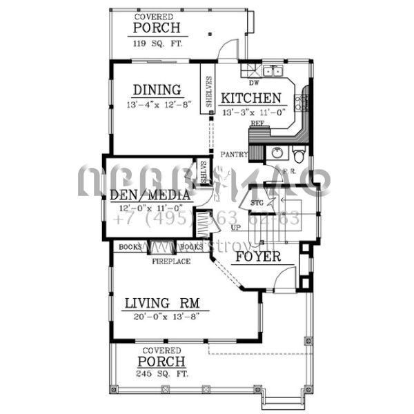 Проект двухэтажного дома без гаража в современном стиле S5-190 (692-00203)