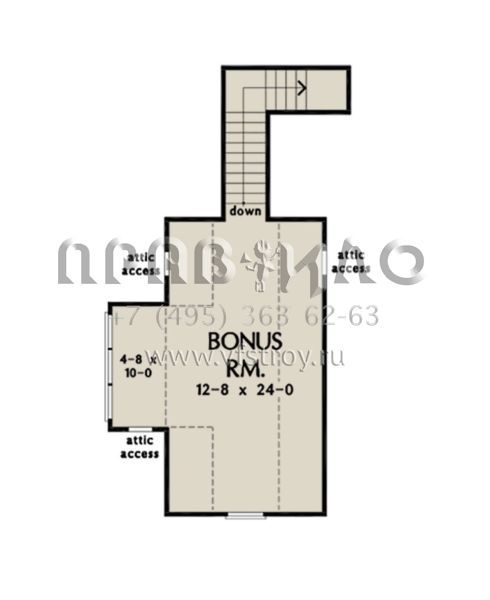 Проект одноэтажного дома с гаражом на две машины в американском стиле S5-162 (2865-00066)