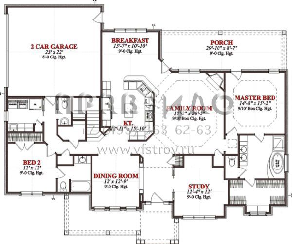 Проект двухэтажного дома с гаражом на две машины в стиле Ранчо S5-287 (1070-00058)