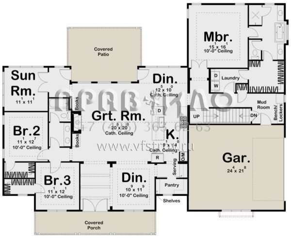 Проект одноэтажного дома с гаражом на две машины в современном стиле S5-222 (963-00415)