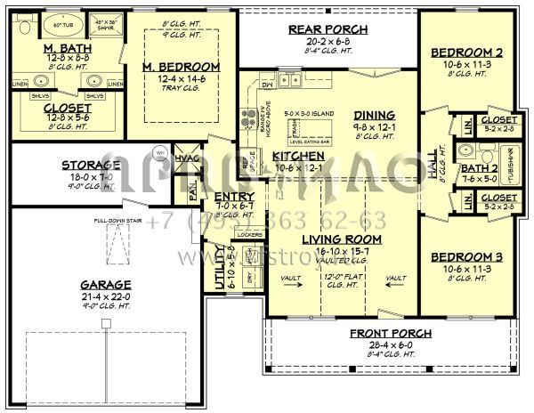 Проект одноэтажного дома с гаражом на две машины в современном стиле S5-136 (041-00264)