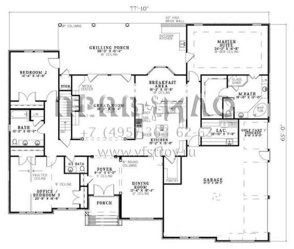 Проект одноэтажного дома с гаражом на две машины в стиле Ранчо S5-419 (110-00756)