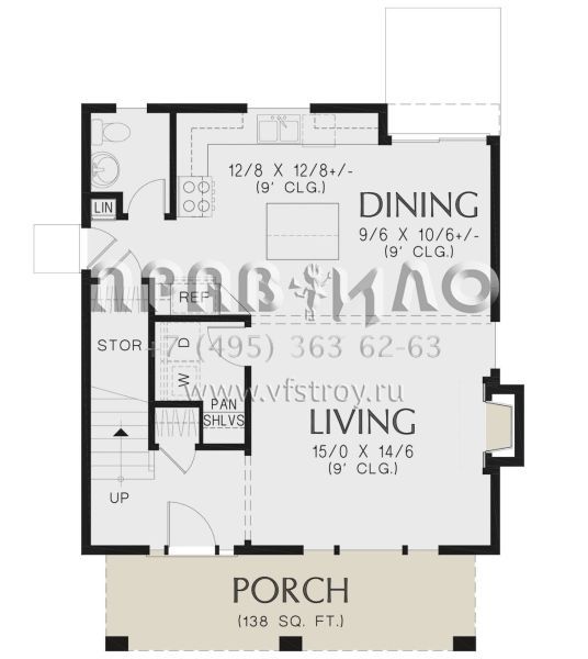 Проект двухэтажного дома без гаража в современном стиле S5-130 (2559-00946)