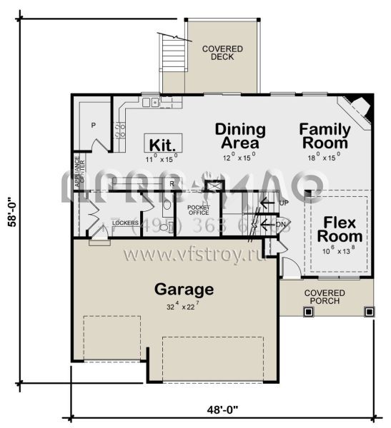 Проект двухэтажного дома с гаражом на три и более машин в американском стиле S5-220 (402-01725)