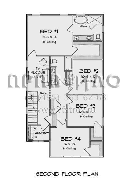 Проект двухэтажного дома с гаражом на две машины в современном стиле S5-197 (4848-00394)